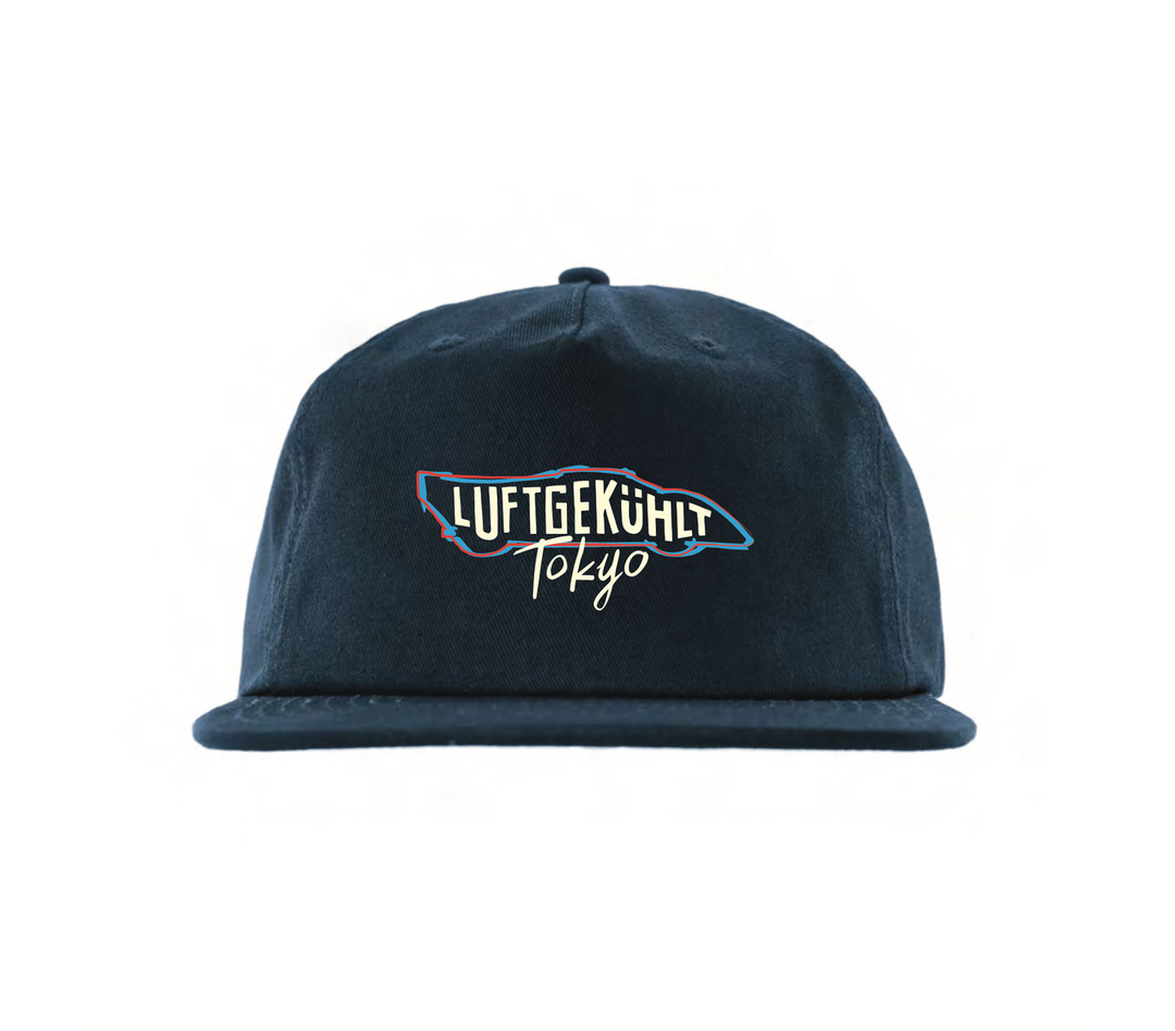 Luft Tokyo – Luftgekühlt