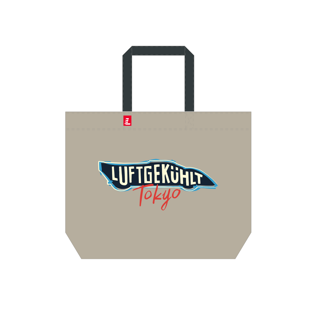 Luft Tokyo – Luftgekühlt